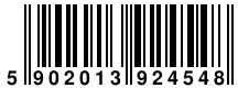 Ver codigo de barras